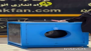 طراحی و تولید باکس فن در شیراز 09124598284
