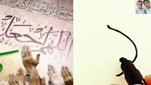 کلیپ روز عرفه / دعای روز عرفه / عرفه
