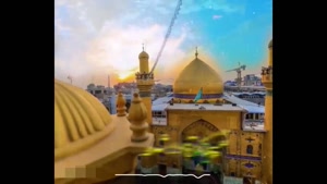 کلیپ مولودی عید غدیر / کلیپ عید غدیر / عید غدیر مبارک