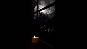 کلیپ غمگین برای استوری / کلیپ غمگین / وضعیت