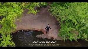 کلیپ عید غدیر عربی / نماهنگ عربی / انا یوم الغدیری