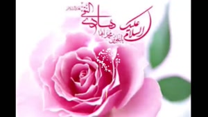 کلیپ تبریک ولادت امام علی النقی / مولودی 1404
