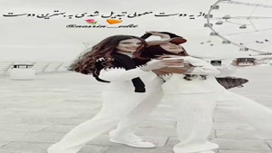 کلیپ برای رفیق / کلیپ زیبای رفیق برای وضعیت / کلیپ رفیق