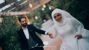 کلیپ عروسی / کلیپ زیبای عروسی مذهبی / لباس عروس