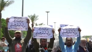 کلیپ ارتحال امام خمینی / سالروز رحلت امام خمینی ره