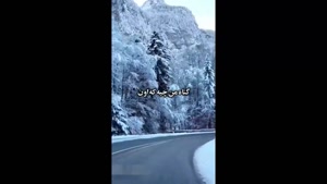 کلیپ غمگین برای استوری واتساپ / کلیپ غمگین