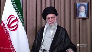 پیام رهبر خطاب به ملت ایران درپی حمله اسرائیل به کشور