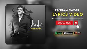 سینا شعبانخانی _ آهنگ تنهام نذار