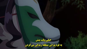 انیمه خاطرات یک داروساز بازیر نویس فارسی _ فصل 2 _ 19