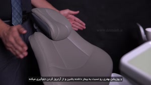 یونیت وصال گستر مدل 5200