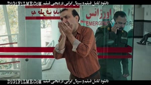 سریال ((((کمدی))))  اجل معلق قسمت 2 | بازی رضا عطاران