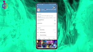  آموزش بوست کردن کانال تلگرام ،  Boost تلگرام  