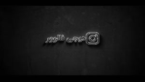 خرید بازدید آپارات ارزان 100% واقعی و بدون ریزش