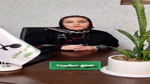 کارت خوان بدون مالیات 