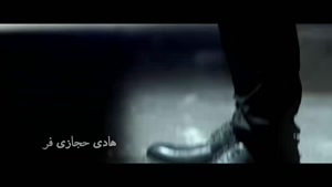 دانلود فیلم سینمایی دوزیست جواد عزتی