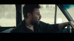 سریال وحشی جواد عزتی قسمت ۱ تا ۷