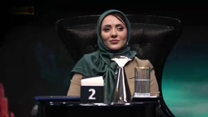 الکلاسیکو قسمت ۱۰ مجری سیامک انصاری