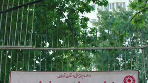 دانلود گیسو قسمت ۷ (عاشقانه فصل ۲)