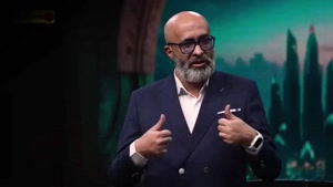 الکلاسیکو مجری سیامک انصاری - بازی مافیایی جدید