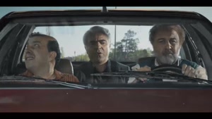 سریال اجل معلق قسمت۵