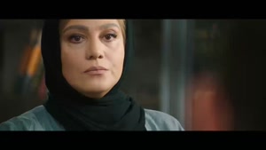 دانلود سریال سرگیجه قسمت ۵