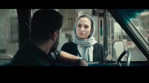 قسمت هشتم سریال وحشی هومن سیدی / وحشی قسمت 8