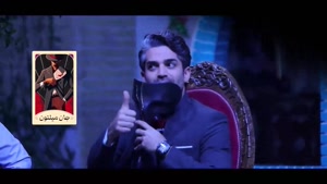 عالیجناب مافیا (سری جدید) تا قسمت ۱۲