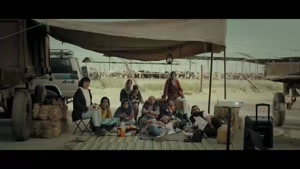 دانلود چرا گریه نمی کنی فیلم ایرانی (بازیگر باران کوثری)