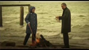 دانلود پوست شیر قسمت 8