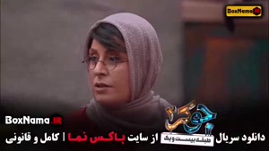 جوکر بانوان فینال / جوکر بانوان قسمت ۶