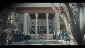 فیلم سووشون قسمت اول / دانلود قسمت اول سووشون