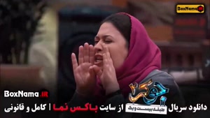 سریال جوکر / جوکر ایرانی / دانلود جوکر ۲ / فینال جوکر