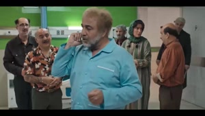 عجل معلق قسمت ۳