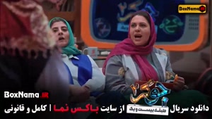 دانلود جوکر قسمت ۵ / جوکر ۲ فصل ۶ قسمت ۴