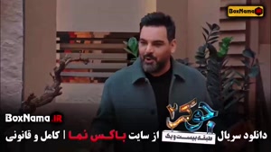 جوکر فصل دوم قسمت سوم جوکر بانوان فینال