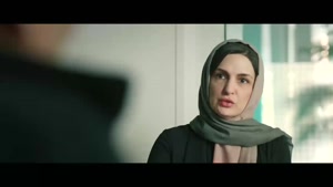 دانلود سرگیجه قسمت ۱۶ (شبنم مقدمی - هومن سیدی)