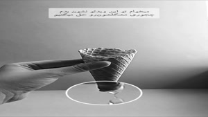 کاور کاغذی بستنی قیفی آماده | خرید و قیمت کاور بستنی قیفی 