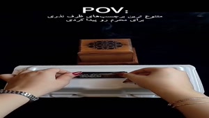 لیبل بسته بندی نذری محرم با طرح عاشورایی