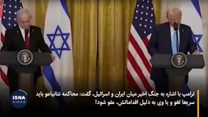 اخبار و حوادث
