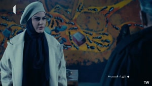 قسمت ۴۰ سریال ناریا منتشر شد