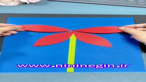 کاردستی گل زیبا با کاغذهای رنگی