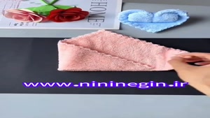 ساخت قلب با حوله