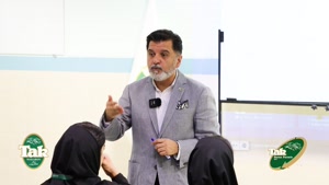 مقدمه تلفنی