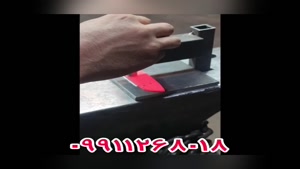 حک لوگو روی چاقوی دستساز با سنبه فولادی(سنبه ماتریس)