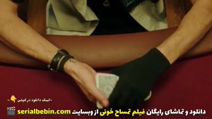 دانلود رایگان فیلم سینمایی تمساح خونی | جواد عزتی 