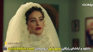 دانلود رایگان فیلم سینمایی قیف | رضا عطاران 