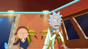 انیمیشن ریک و مورتی Rick and Morty فصل هشتم قسمت 5