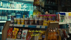 دانلود فیلم نفوذ Deep Cover 2025