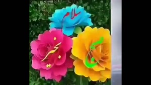 کلیپ صبح بخیر - صبح بخیر پر انرژی برای استوری