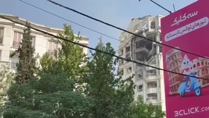 برج مسکونی در کامرانیه هدف حمله اسرائیل قرار گرفت